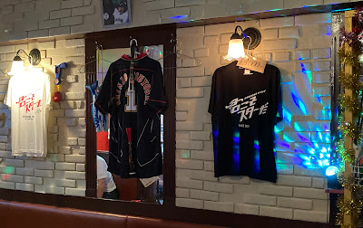 カラオケステージ 君こそスターだ 사진 2