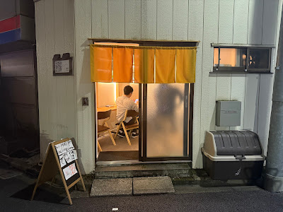 淡路町BASE 사진 2