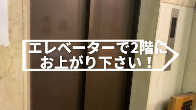 スナック奏【神田】カラオケ無料！ 사진 2