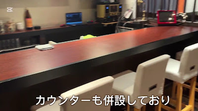 【神田】スナック１０６(イチマルロク) 사진 2