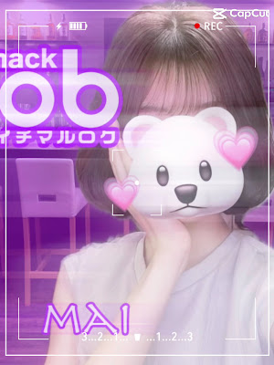 【神田】スナック１０６(イチマルロク) 사진 4