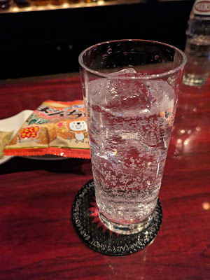 Lady's shot bar Freia 사진 3