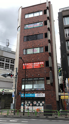 Bar Dining Feliz 사진 5