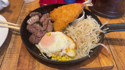Wagyu beef RUMP CAP Kanda Steakhouse 사진 5