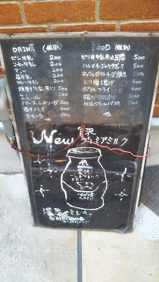 小山商店 사진 2