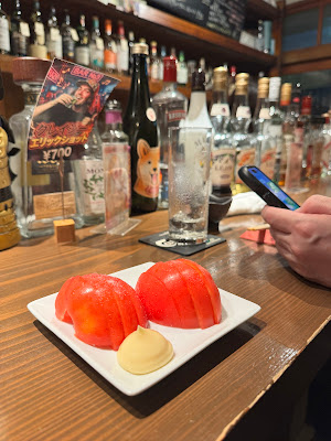 Bar No.3 Akihabara 사진 3