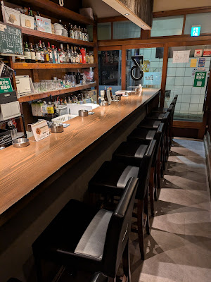 Bar No.3 Akihabara 사진 4