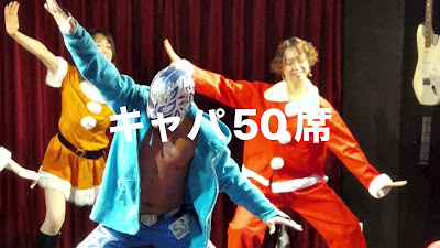 BECKアキバ ライブハウス リハーサルスタジオ セッションバー 사진 2