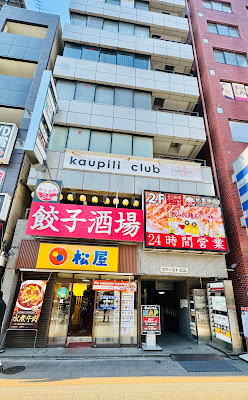 Club Platinum 사진 3