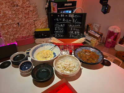 居酒屋カラオケスナックぷちおばんざい屋 楓 사진 3