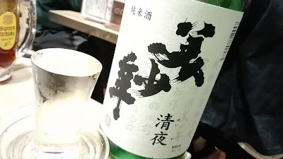 魚丸けいすけ秋葉原店 사진 2
