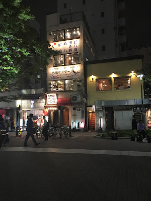 魚丸けいすけ秋葉原店 사진 3