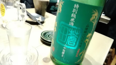 魚丸けいすけ秋葉原店 사진 4