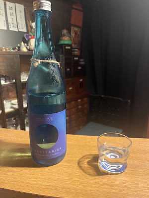 秋葉原日本酒バー うさぎつね 사진 4