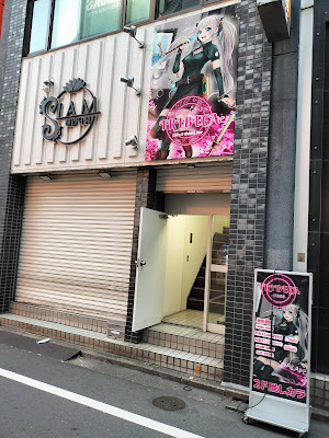 トライベッカステージ 사진 3