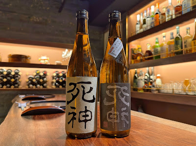 神話Bar 与楽 사진 2