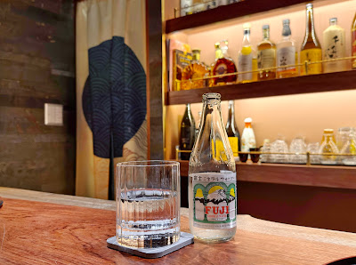 神話Bar 与楽 사진 4