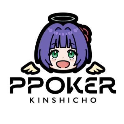 錦糸町 PPOKER(ピーポーカー) 사진 4