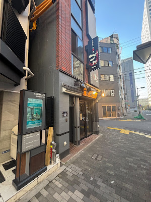 錦糸町 PPOKER(ピーポーカー) 사진 2