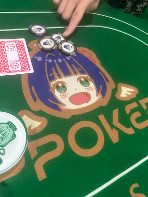 錦糸町 PPOKER(ピーポーカー) 사진 3