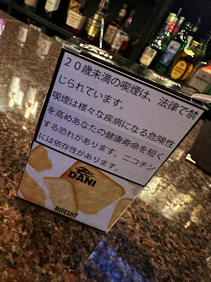 シーシャバーshishabar 사진 4