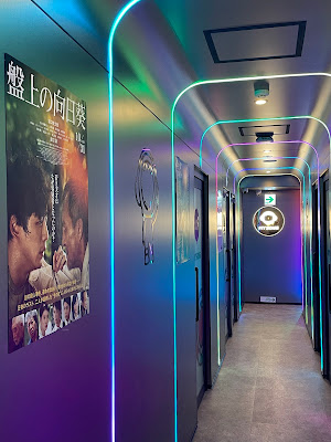 カラオケMYSONG 錦糸町店 사진 3