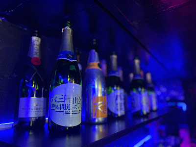 錦糸町ガールズバー【バニーに出会いを求めるのは間違っているだろうか】 사진 3