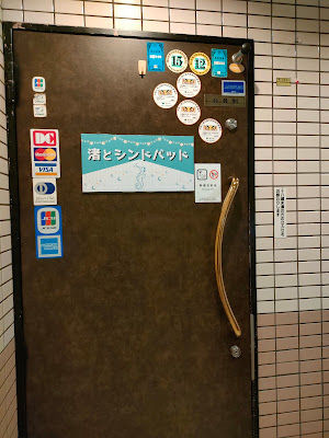 渚とシンドバッド 사진 2