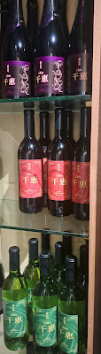 千惠 사진 3