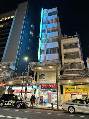 Karaokekan Kameido 사진 5