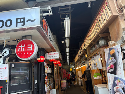 Ahiru Beer Hall 사진 5