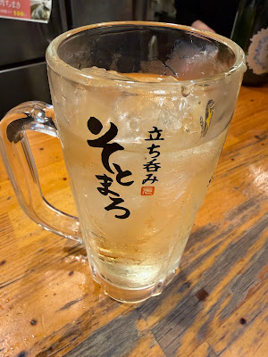そとまろ 사진 2