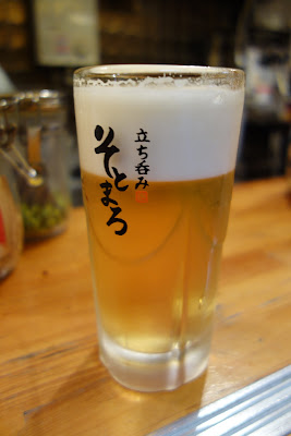 そとまろ 사진 5