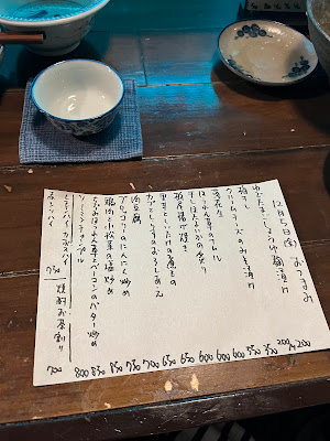 ハバナムーン 사진 4