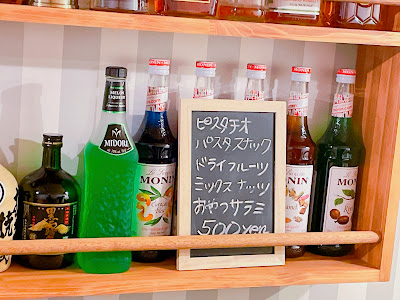 bar dent de lion（ダンデライオン） 사진 5