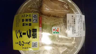 パブラビット 사진 4