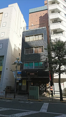 パブラビット 사진 2