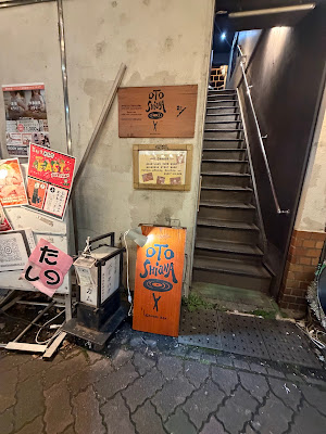 OTOSHIANA 사진 3