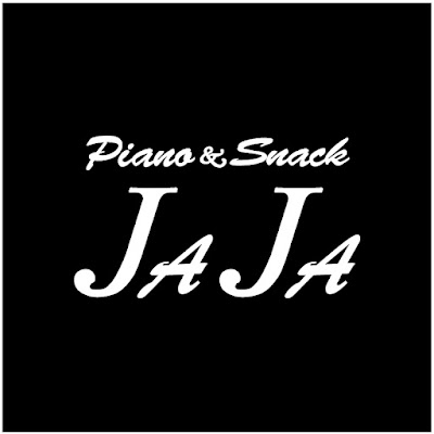 ピアノ＆スナックJAJA 사진 4