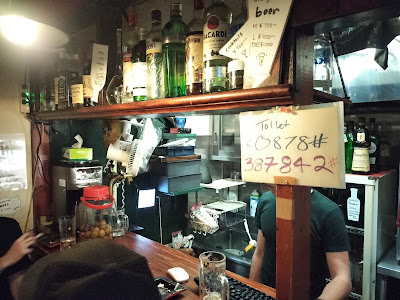 2 Papas 사진 4