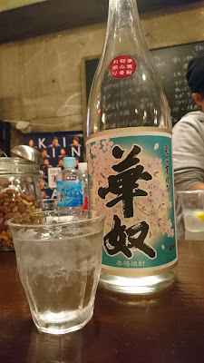テトラアパートメントストア 사진 5