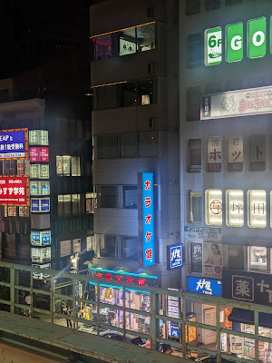 Karaokekan Nishiogikuboekimaeten 사진 4