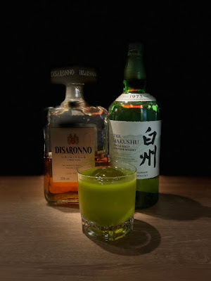 BAR EIGHT 사진 2