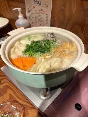あまのま 사진 4
