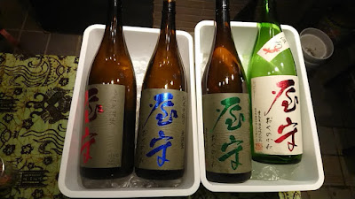 Asagaya Jungle 사진 2
