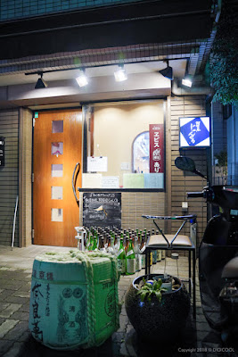 Asagaya Jungle 사진 3