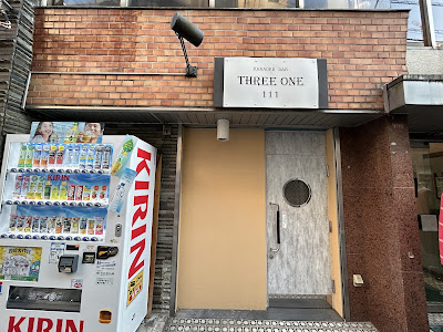 THREE ONE 사진 3
