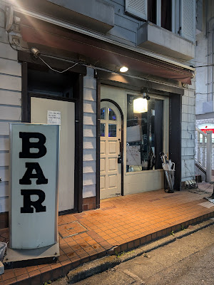 TAM’S BAR タムズバー 사진 2