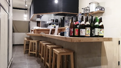入りづらい店 사진 3