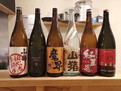 入りづらい店 사진 2